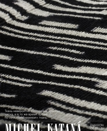 Сумка из Шелка Женский VIAE APII!_Tote/S